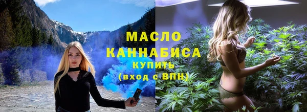 экстази Богданович